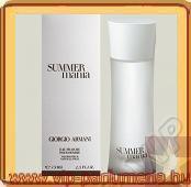 Giorgio Armani Summer Mania Homme