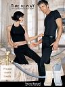 Bruno Banani parf�m�k