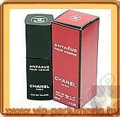 Chanel Antaeus