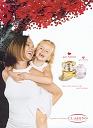 Clarins parf�m�k