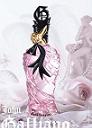 John Galliano parf�m�k