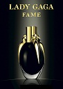 Lady Gaga parf�m�k